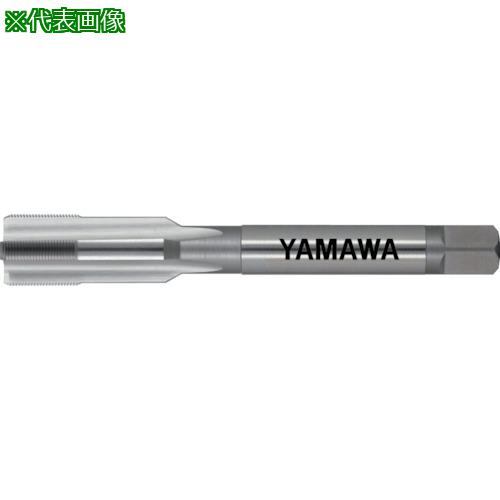 ■ヤマワ ハンドタップ HT P3 M11X0.75 1.5P〔品番:HTP3M11X0.751.5P〕【2172388:0】[店頭受取不可]