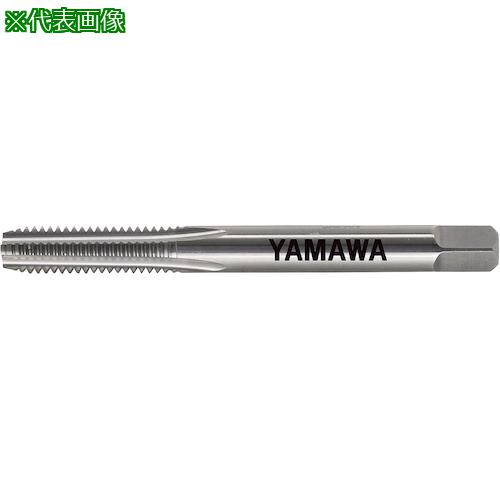 ■ヤマワ 鋳鉄用超硬ハンドタップ N-CT FC P4 M14X1.5 3P〔品番:NCTFCP4M14X1.53P〕【2172622:0】[店頭受取不可]