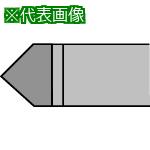 ■SANWA 超硬バイト 35形 25×25×160 M20 M20〔品番:354〕【2173816:0】[店頭受取不可]