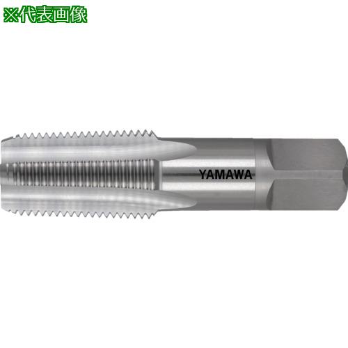 ■ヤマワ 管用テーパねじ用ハンドタップ長ねじ形 PT 7/8-14〔品番:PT7814〕【2174192:0】[店頭受取不可]