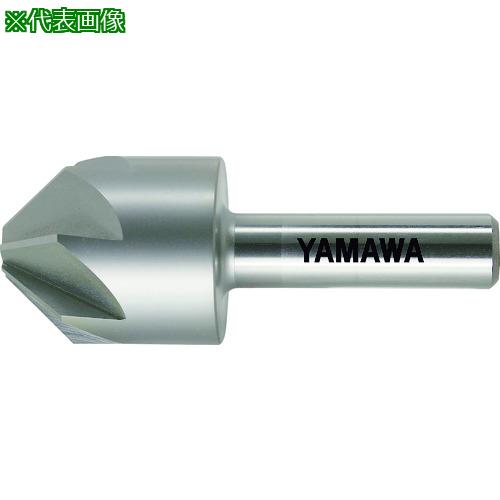 ■ヤマワ ボール盤用カウンタシンク CS-QM 7F 30X60°X12〔品番:CSQM7F30X60X12〕【2174255:0】[店頭受取不可]