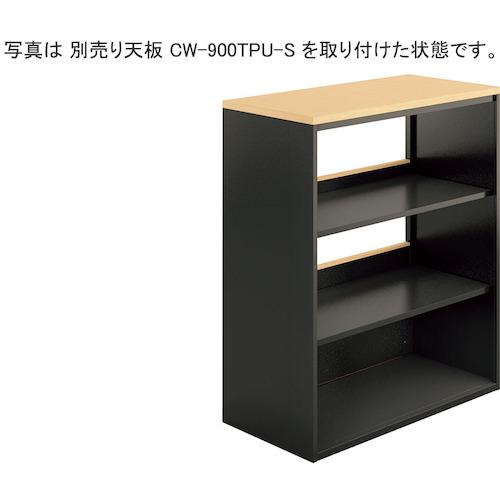 超ワイドモンキレンチ×北斗の拳|最強共同研究がここに現実化！