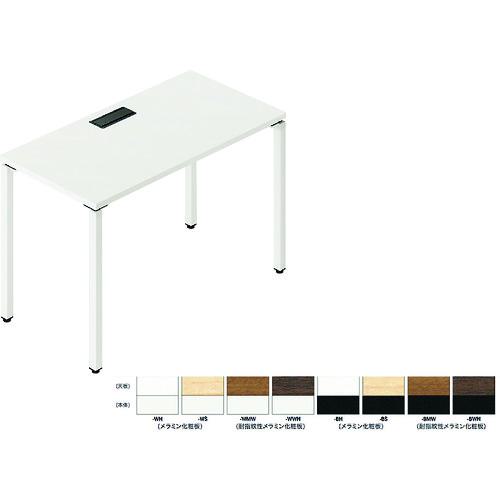 ■NAIKI ビティー ワークテーブル〔品番:BT1406KHWS〕【2176759:0】[送料別途見積り][法人・事業所限定][外直送][店頭受取不可]｜ホームセンターバロー　店