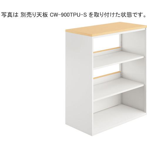 超ワイドモンキレンチ×北斗の拳|最強共同研究がここに現実化！