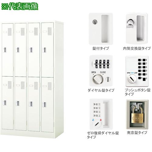 超ワイドモンキレンチ×北斗の拳|最強共同研究がここに現実化！