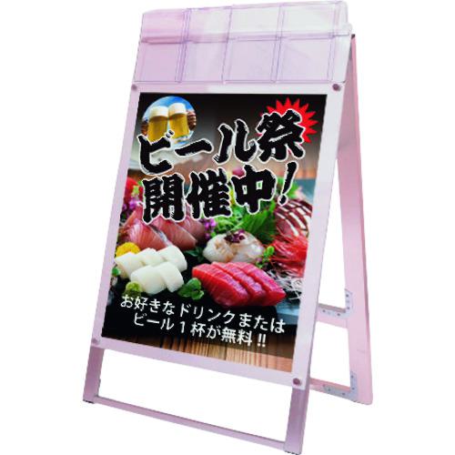 超ワイドモンキレンチ×北斗の拳|最強共同研究がここに現実化！