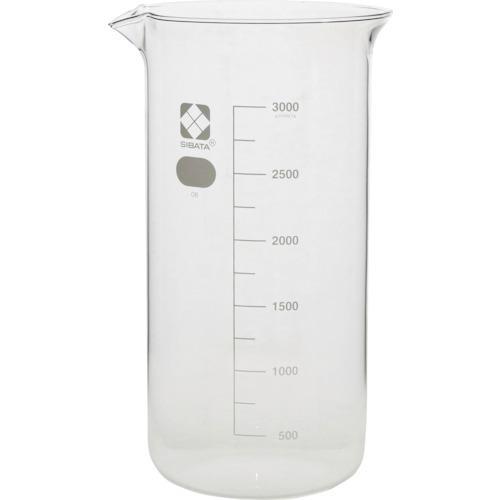 ■SIBATA トールビーカー 目安目盛付 3000mL〔品番:0100403000〕【2178258:0】[送料別途見積り][掲外取寄][店頭受取不可]