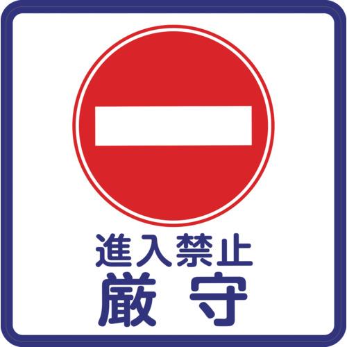 超ワイドモンキレンチ×北斗の拳|最強共同研究がここに現実化！