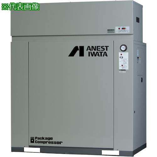 ■アネスト岩田 給油式レシプロパッケージコンプレッサ 7.5KW ドライヤー付き 50Hz〔品番:ASCB31〕【2180870:0】[法人・事業所限定][外直送元][店頭受取不可]