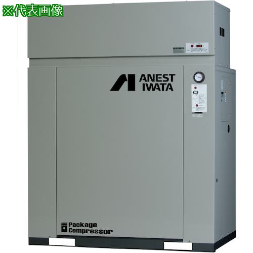 ■アネスト岩田 給油式レシプロパッケージコンプレッサ 5.5KW ドライヤー付き 50Hz〔品番:ASCB27〕【2180878:0】[送料別途見積り][法人・事業所限定][直送][店頭受取不可]｜ホームセンターバロー　店 403,744円
