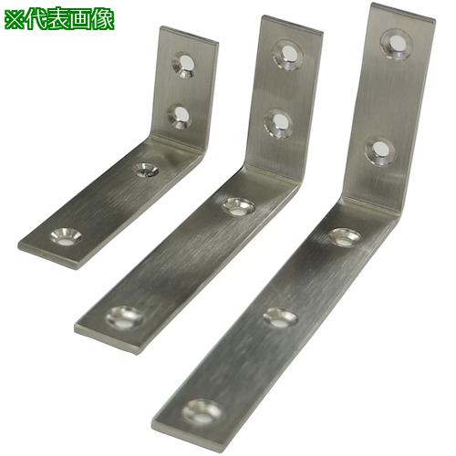 ■NewHikari ステンレス不等辺アングル4080《50個入》〔品番:SHRSA304080〕【2184088&times;50:0】[送料別途見積り][掲外取寄][店頭受取不可]｜ホームセンターバロー　店