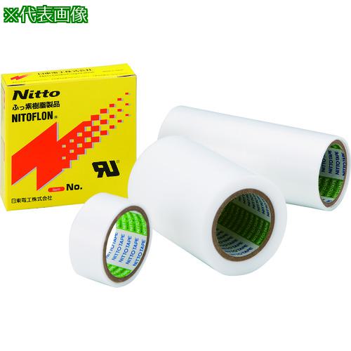 ■日東 ふっ素樹脂テープ ニトフロンテープ(非粘着) No.920UL 0.025mm×30mm×30m《30巻入》〔品番:920X025X30〕【2205024×30:0】[送料別途見積り][掲外取寄][店頭受取不可]