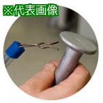 ■IWATA ヨークインサート -U,-Y/BHL(1000本入)〔品番:BHLY100X2.0L〕【2211413:0】[法人・事業所限定][外直送元][店頭受取不可]
