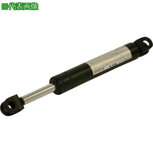 ■KYB ガススプリング フリーピストンタイプ〔品番:KPF10070TR〕【2216285:0】[店頭受取不可]