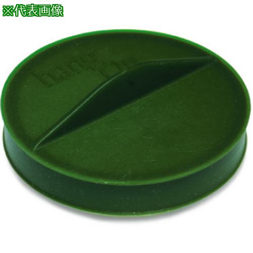 ■IWATA 円柱プラグ(大径用)(100個入)〔品番:GBH35X10〕【2216922:0】[法人・事業所限定][直送元][店頭受取不可]