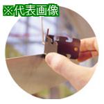 超ワイドモンキレンチ×北斗の拳|最強共同研究がここに現実化！