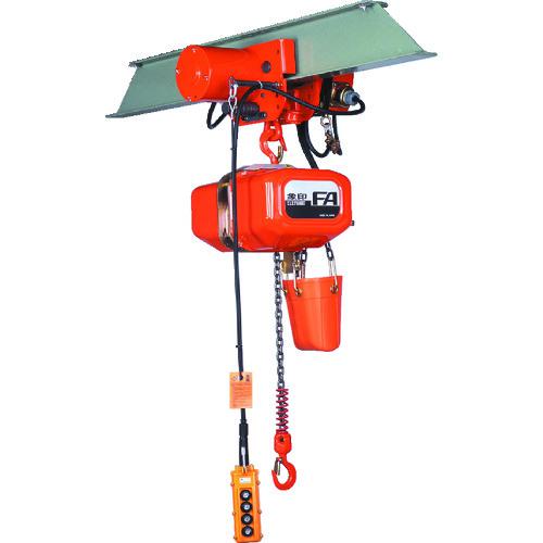 ■象印 電気チェーンブロック 0.5t 揚程9m (FAM-0.5 9m)〔品番:FAM00590〕【2221128:0】[送料別途見積り][法人・事業所限定][外直送][店頭受取不可]