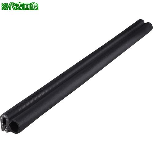 ■IWATA トリムシール (一体成型) EPDM 20M〔品番:TSJB240A-L20〕【2221598:0】[法人・事業所限定][直送元][店頭受取不可]