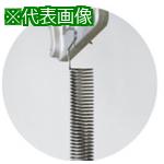 ■IWATA プルスプリングフック(10個入)〔品番:PS135X1.5D24-P〕【2233698:0】[送料別途見積り][掲外取寄][店頭受取不可]