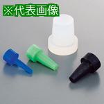 ■IWATA ワッシャープラグC (500個入)〔品番:HDCS65-B〕【2235547:0】[法人・事業所限定][直送元][店頭受取不可]