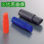 ■IWATA 円柱プラグB (1000個入)〔品番:HCBS5-B〕【2235561:0】[法人・事業所限定][直送元][店頭受取不可]