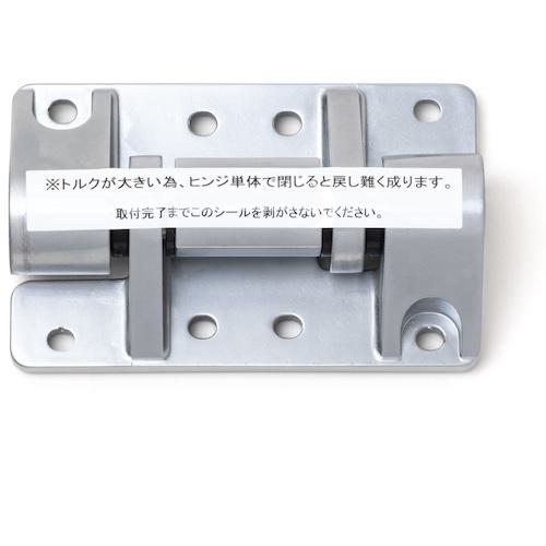 超ワイドモンキレンチ×北斗の拳|最強共同研究がここに現実化！