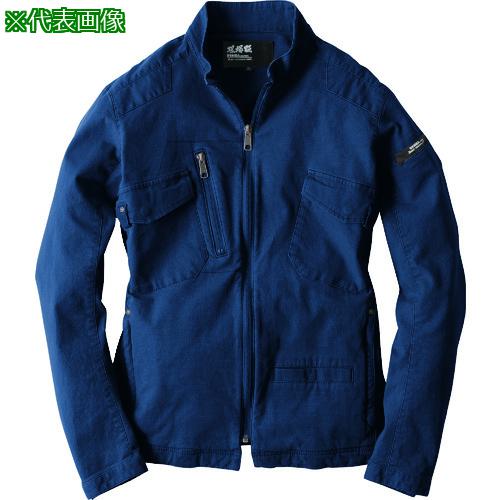 ■XEBEC 長袖ブルゾン2240-17-3L アイアンブルー〔品番:2240173L〕【2245162:0】[送料別途見積り][掲外取寄][店頭受取不可] 5,158円