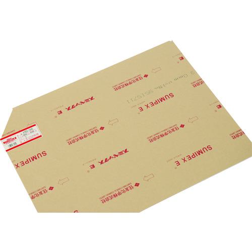 ■光 アクリル押出し板白 450×600×3mm《5枚入》〔品番:A068346〕【2246073×5:0】[送料別途見積り][掲外取寄][店頭受取不可]