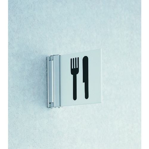 ■光 ニュースイングプレート(無地)〔品番:NP4195〕【2246181:0】[送料別途見積り][掲外取寄][店頭受取不可]