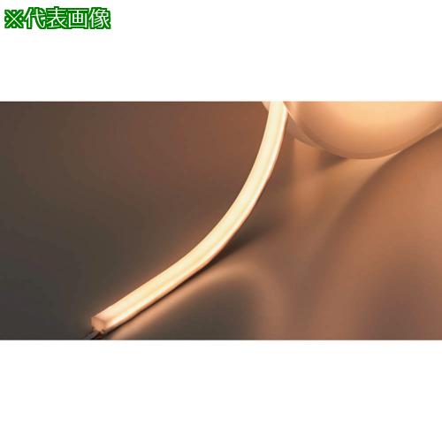 ■SUGATSUNE (220042043)LED-TAPE-F-2000NW/LEDライト〔品番:LEDTAPEF2000NW〕【2248874:0】[店頭受取不可]