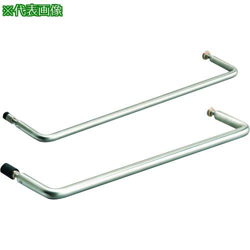 ■SUGATSUNE (100032052)14-7052-02-450/戸当り付ハンドル〔品番:14705202450〕【2250236:0】[送料別途見積り][掲外取寄][店頭受取不可]