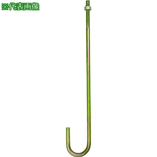 ■DAIDOHANT Zマーク アンカーボルト M16&times;900 10入〔品番:00036831〕【2255980:0】[送料別途見積り][掲外取寄][店頭受取不可]｜ホームセンターバロー　店