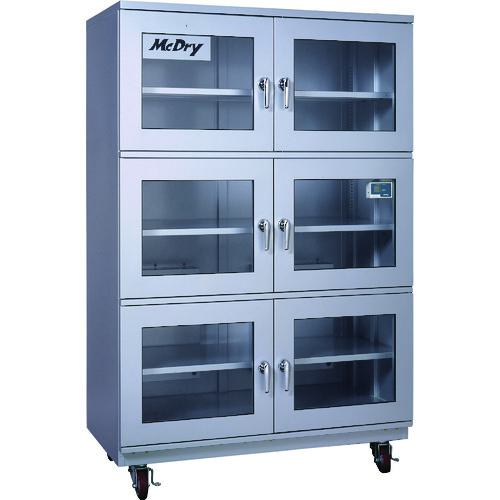 ■マックドライ 超低湿ドライボックスMC-1001A 1200X700X1850〔品番:MC1001A〕【2256782:0】[送料別途見積り][法人・事業所限定][外直送][店頭受取不可]