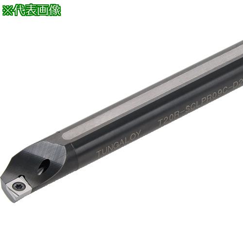 ■タンガロイ スクリューオン式内径加工用バイト T-SCLPR/L〔品番:T12MSCLPR08D14〕【2258672:0】[送料別途見積り][掲外取寄][店頭受取不可]｜ホームセンターバロー　店
