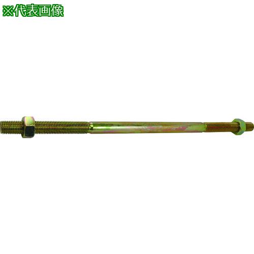 ■DAIDOHANT クロメート 両ネジボルト M12&times;375 50入〔品番:00036206〕【2259108:0】[送料別途見積り][掲外取寄][店頭受取不可]｜ホームセンターバロー　店