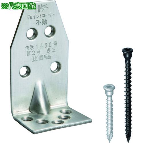 ■DAIDOHANT DH ジョイントコーナー 不動 ＜床合板仕様＞ 50入〔品番:00036558〕【2259200:0】[送料別途見積り][掲外取寄][店頭受取不可]