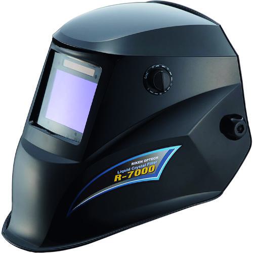 ■リケン 自動遮光溶接面 R-7000C(かぶり型)〔品番:R7000C〕【2259907:0】[店頭受取不可]