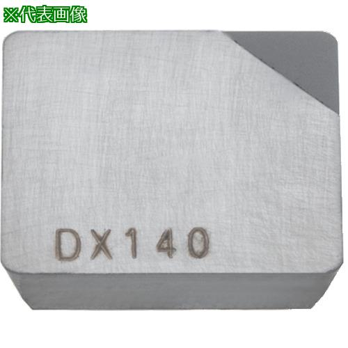 ■タンガロイ 転削加工用インサート PCD DX140〔品番:SECN422FNDIA〕【2260331:0】[送料別途見積り][掲外取寄][店頭受取不可]