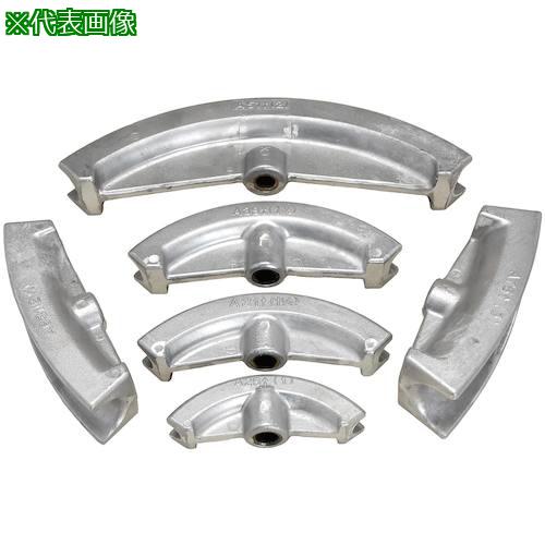 ■泉 パイプベンダー用シューAー39〔品番:117900140〕【2261157:0】[送料別途見積り][掲外取寄][店頭受取不可]