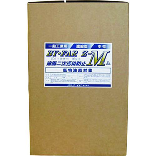 ■グリーンクロス 油分散洗浄剤 BY‐FAR Z‐M 18kg〔品番:6300004441〕【2261183:0】[法人・事業所限定][直送元][店頭受取不可]