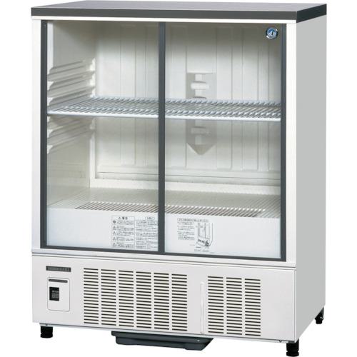 ■HOSHIZAKI 冷蔵ショーケース 850×550×1080〔品番:SSB85DL〕【2264092:0】[送料別途見積り][法人・事業所限定][直送][店頭受取不可]