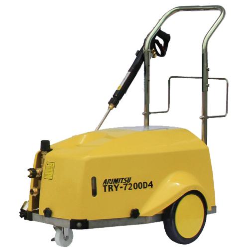 ■有光 高圧洗浄機モータータイプ TRY-7200D4 60HZ〔品番:TRY7200D460HZ〕【2264130:0】[送料別途見積り][法人・事業所限定][外直送][店頭受取不可]