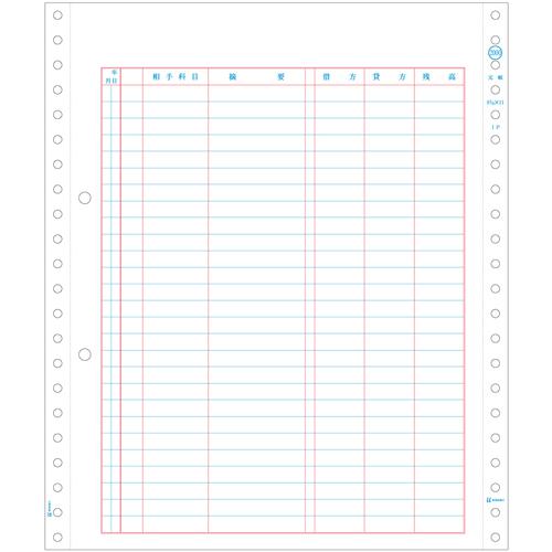 ■HISAGO 元帳 2穴〔品番:GB2000〕【2264168:0】[送料別途見積り][掲外取寄][店頭受取不可]