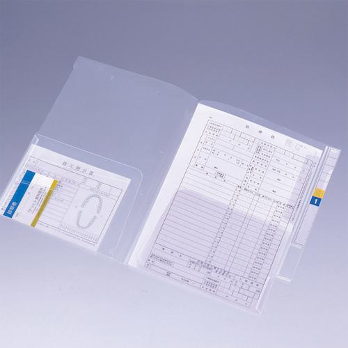 ■LIHIT カルテフォルダー(フラップ付)ダブル＜縦型＞ (100枚入り) A4〔品番:HK2006〕【2264778:0】[送料別途見積り][掲外取寄][店頭受取不可]
