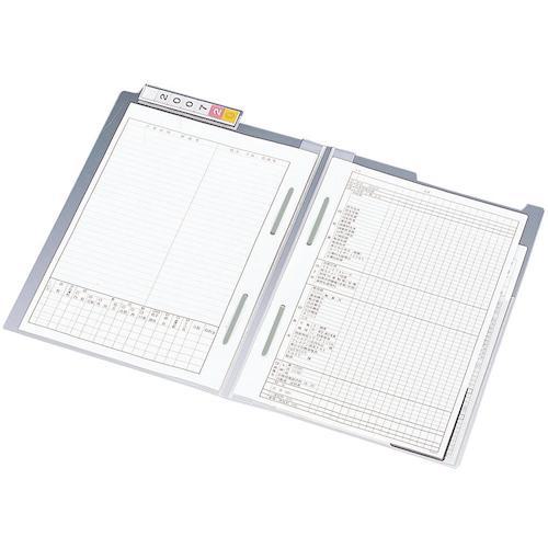 ■LIHIT カルテフォルダー ダブルファスナー付 (200枚入り) A4〔品番:HK7720U.MIDASHI〕【2264814:0】[送料別途見積り][掲外取寄][店頭受取不可]