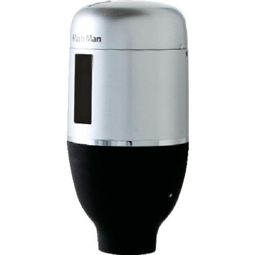 ■ミナミサワ フラッシュバルブ式小便器用 露出配管専用タイプ 電池タイプ Flush Man FM6TF2-S〔品番:FM6TF2S〕【2265746:0】[店頭受取不可]