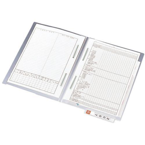 ■LIHIT カルテフォルダー ダブルファスナー付 (50枚入り) 乳白 B5〔品番:HK715U〕【2268081:0】[送料別途見積り][掲外取寄][店頭受取不可]