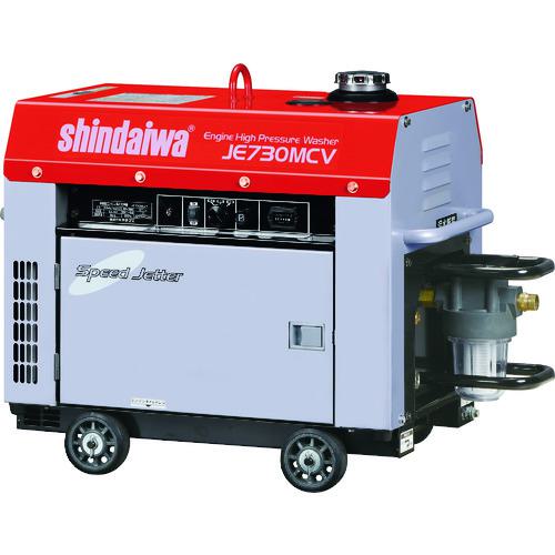 ■新ダイワ エンジン高圧洗浄機〔品番:JE730MCVY420A〕【2269917:0】[送料別途見積り][法人・事業所限定][外直送][店頭受取不可]