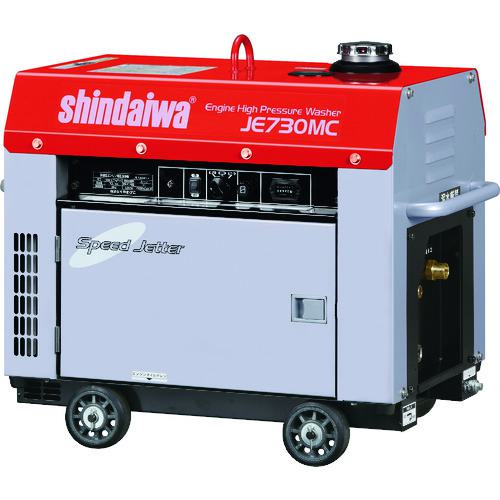 ■新ダイワ エンジン高圧洗浄機〔品番:JE730MCY320A〕【2269936:0】[送料別途見積り][法人・事業所限定][外直送][店頭受取不可]｜ホームセンターバロー　店