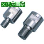 ■Hakken レジューサ Aロッド→Cロッド〔品番:REDUAC〕【2274220:0】[送料別途見積り][法人・事業所限定][外直送][店頭受取不可]